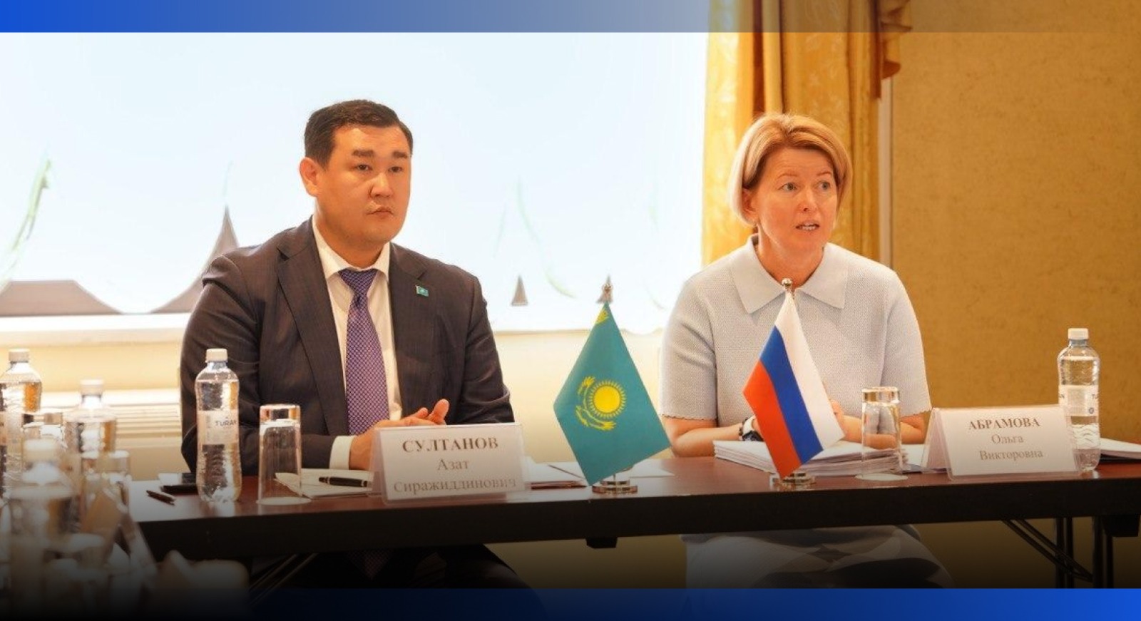 Image for Казахстан и Россия укрепляют сотрудничество в птицеводстве, селекции и животноводстве
